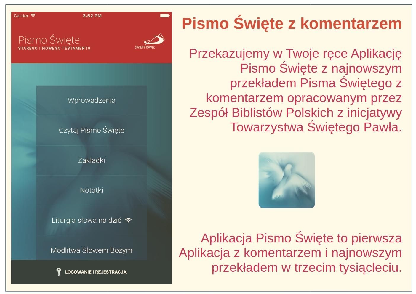 Pismo Święte
